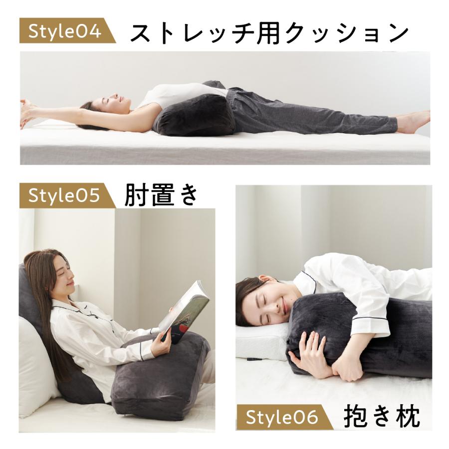 ヒツジのいらない枕 足枕 ヒツジのいらない足枕 母の日 父の日 ギフト