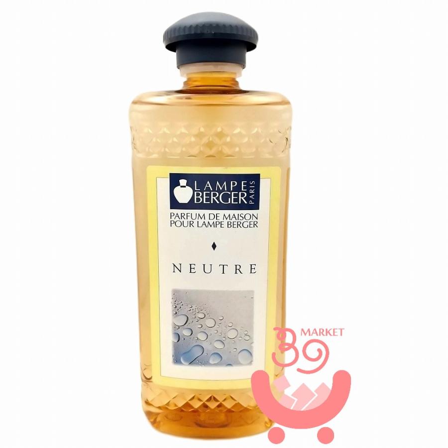 ランプベルジェ アロマオイル 500ml ヌートレ NEUTRE 中性 フランス版