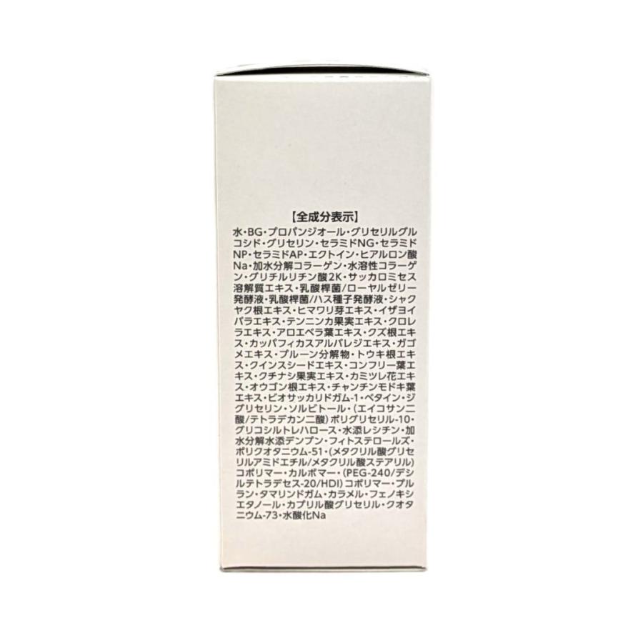 ポンプ付き】アシュラン リニューアル ゴールドキャップエッセンスII