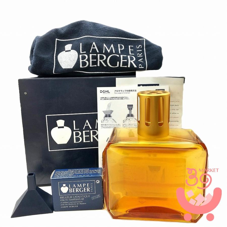 ランプベルジェ アロマランプ スクエア イエロー 黄 LAMPE BERGER