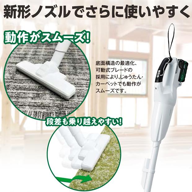 HiKOKI（ハイコーキ） ハイコーキ18V コードレスクリーナ R18DC (NN