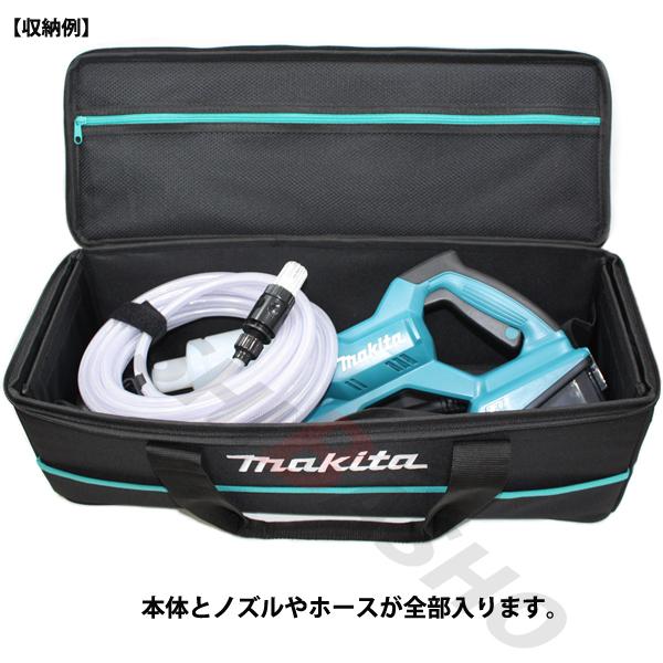マキタ（makita） 在庫あり makita 18V 充電式洗浄機 MHW180DZ