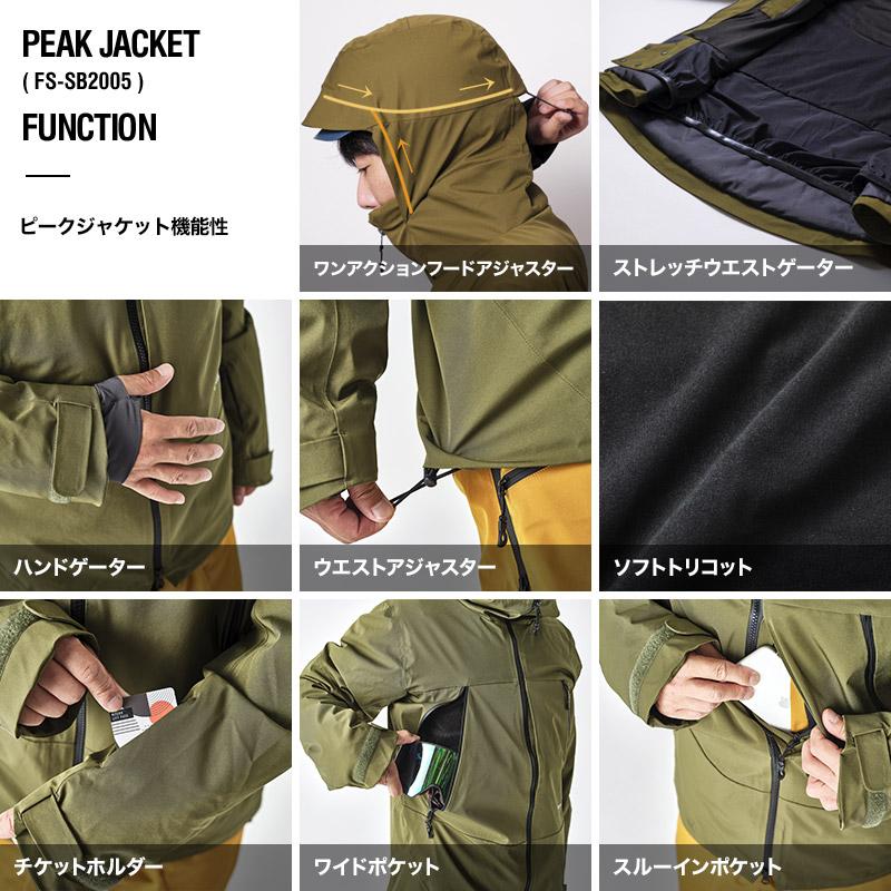 43DEGREES スキーウェア スノーボードウェア レディース 上下 セット