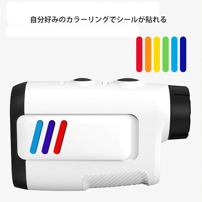 ゴルフ レーザー距離 測定器 単四電池対応 高速高低差測定 誤差0.5m