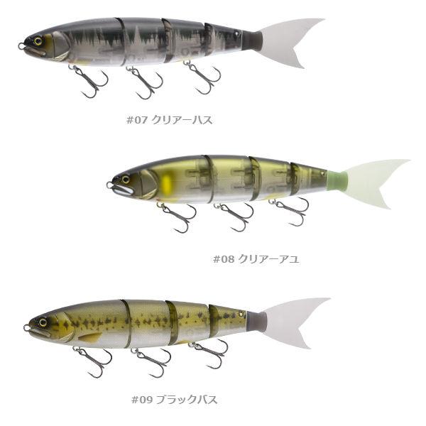 マッドネス MADNESS バラム 300 疑似餌 釣り フィッシング ルアー