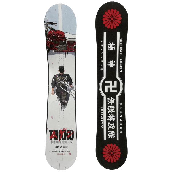 予約受付中 特典あり 極道神風蹴 ヤクザカミカゼキック 神威改 アキラ