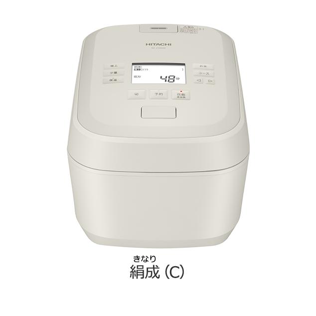 ふっくら御膳 日立圧力＆スチームIH炊飯器 ふっくら御膳 RZ-Z100JM-C