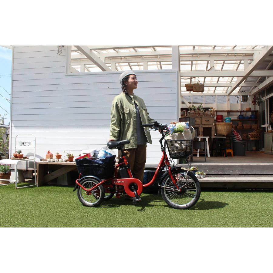 ミムゴ 3輪自転車 サンリン自転車 電動三輪自転車 三輪自転車 高齢者