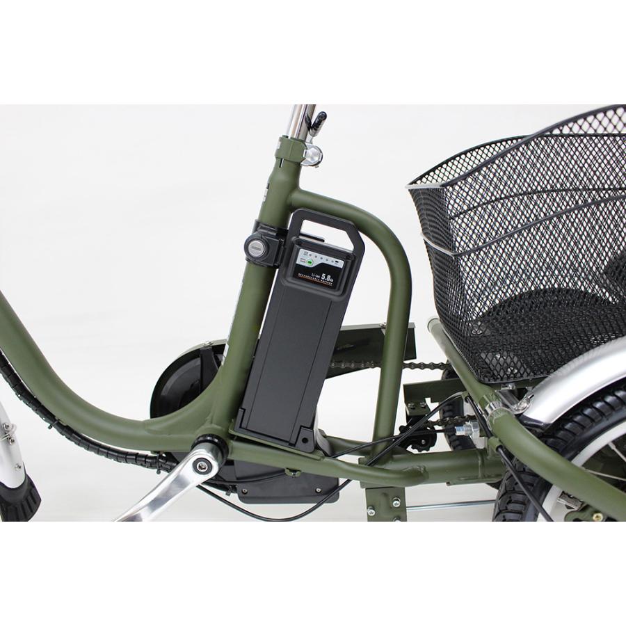 ミムゴ 3輪自転車 電動三輪自転車 三輪自転車 高齢者 電動三輪車 電動