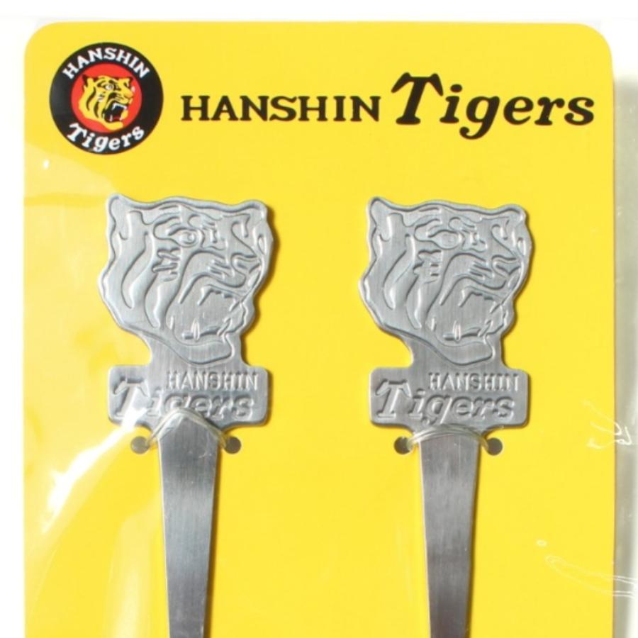 阪神タイガースグッズ スプーン＆フォークセット ラッピング可 : 89