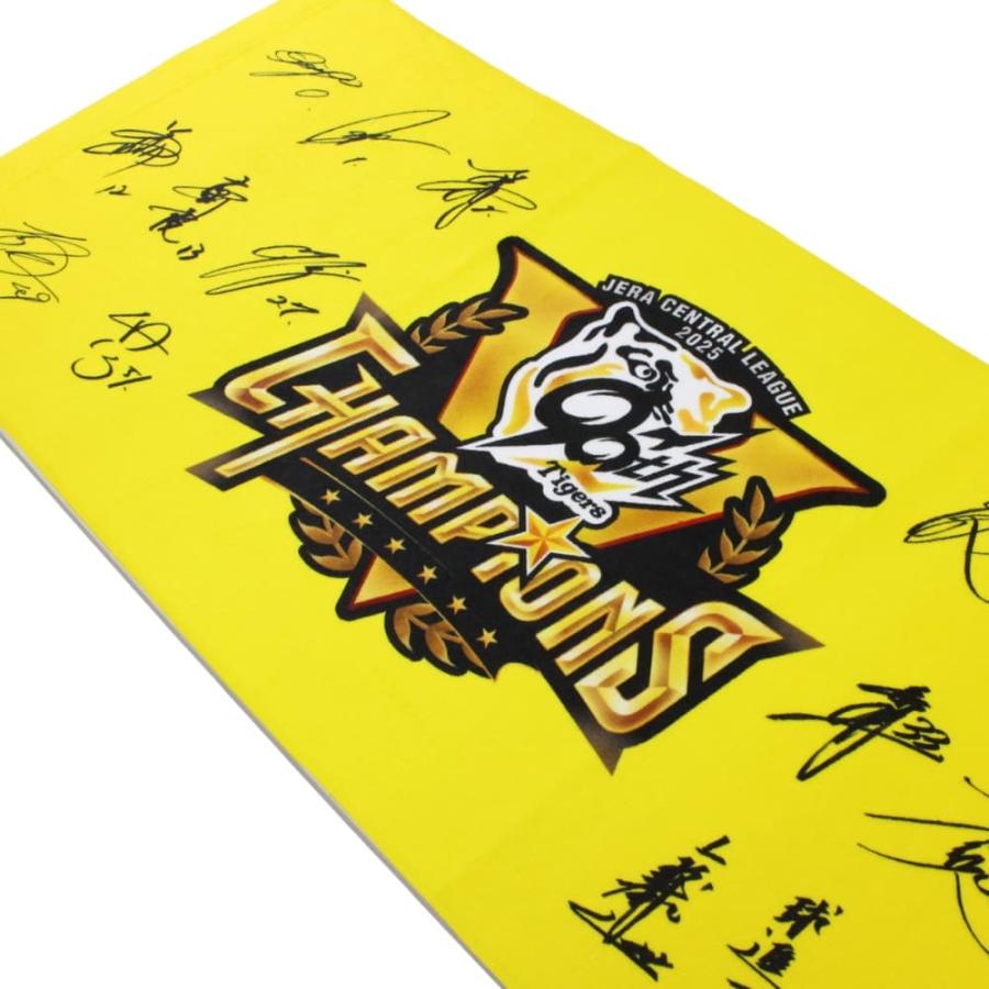 阪神タイガースグッズ 2025 セ・リーグ優勝記念 選手寄せ書きサイン