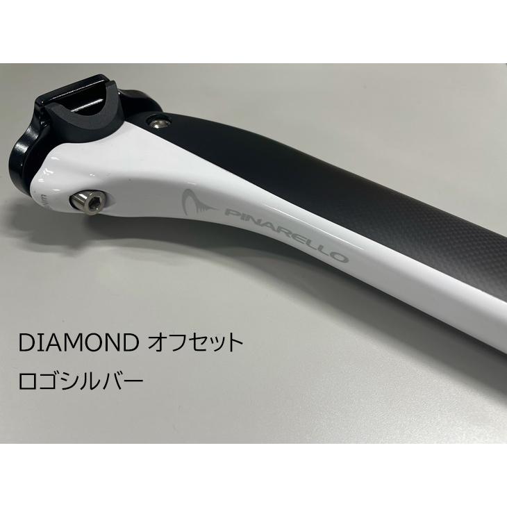 PINARELLO (ピナレロ) F10 シートポスト : コジーバイシクル Yahoo!店