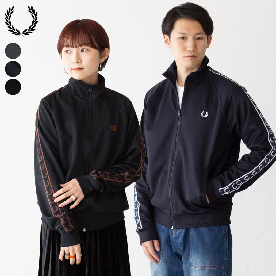 FRED PERRY フレッドペリートラックジャケットネイビー