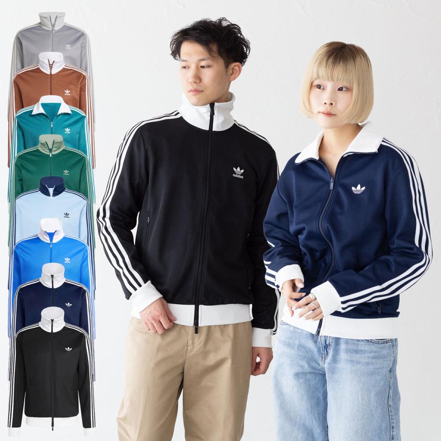 adidas Originals アディダス ジャージ アディカラー クラシック