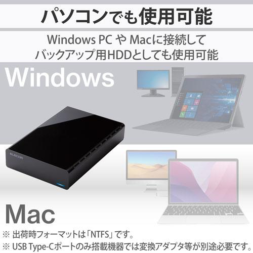 エレコム ELECOM HDD 外付けハードディスク 4TB テレビ録画 4K Windows