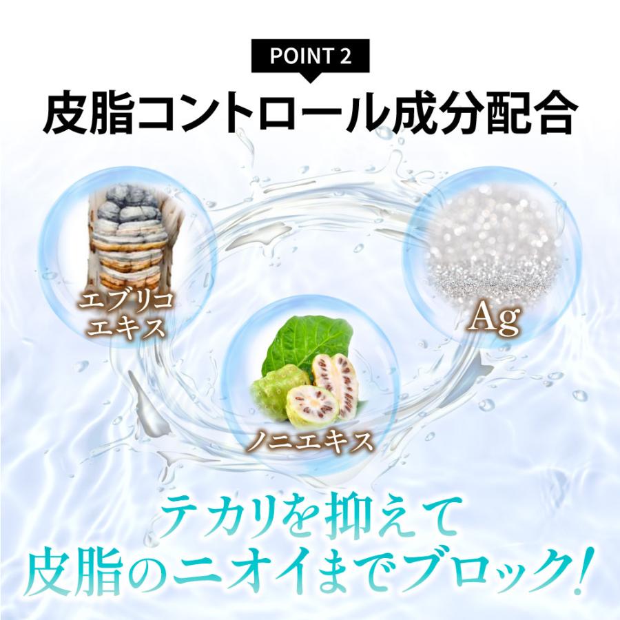 自由が丘クリニック 洗顔フォーム 泡 毛穴ケア ポンプ ニキビ 泡洗顔