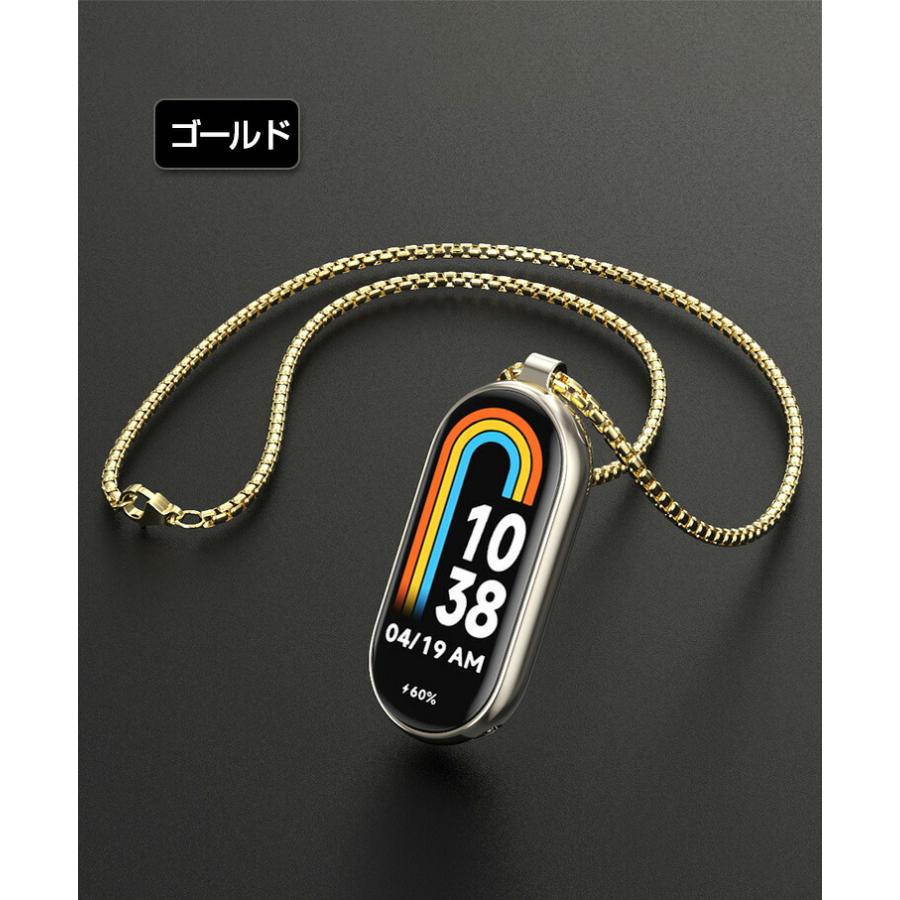 Xiaomi Smart Band 8 交換 ネックレス オシャレな 高級ステンレス 交換