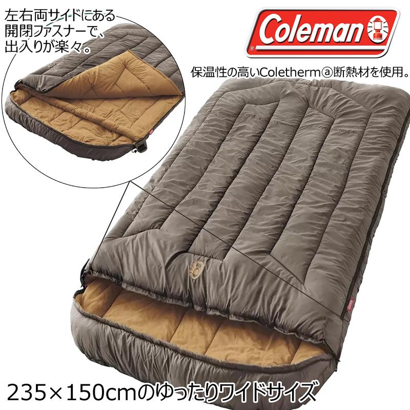 Coleman（コールマン） 【2人用】☆Coleman 寝袋 -13℃☆封筒型 二人用