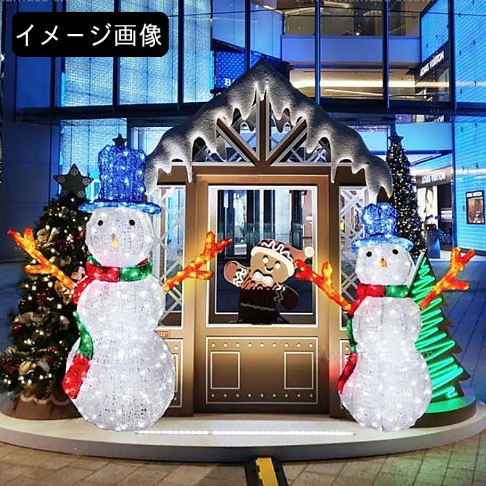 業務用 イルミネーション モチーフ 3D クリスマス 屋外 防雨 雪だるま