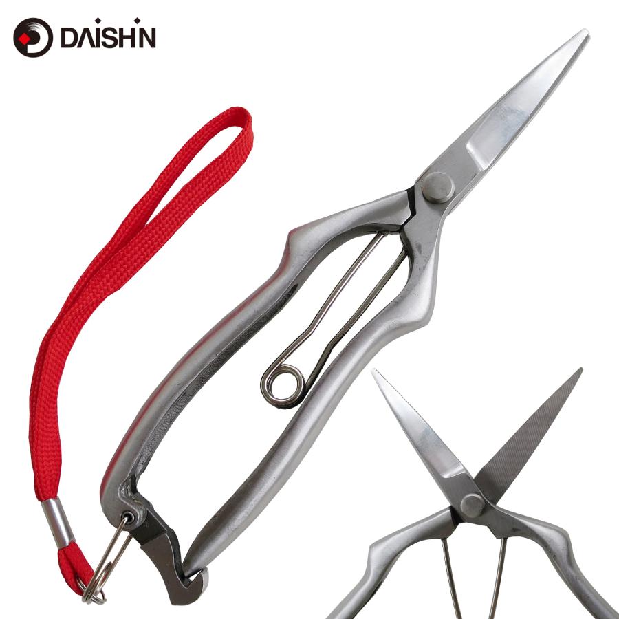 DAISHIN（大進） ステンレス 本鍛造 芽切鋏 剪定ばさみ 剪定鋏 園芸用