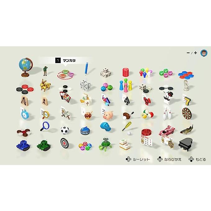 Nintendo Switch 新品 Switchソフト 世界のアソビ大全51 : COMG通販部