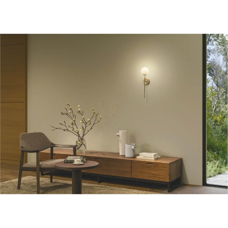 KOIZUMI（コイズミ） コイズミ照明 LEDブラケットライト 60W相当 高