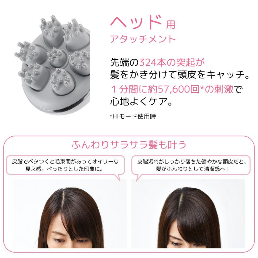 myse ヤーマン ミーゼ ヘッドスパリフト YA-MAN HEADSPA LIFT 電動頭皮