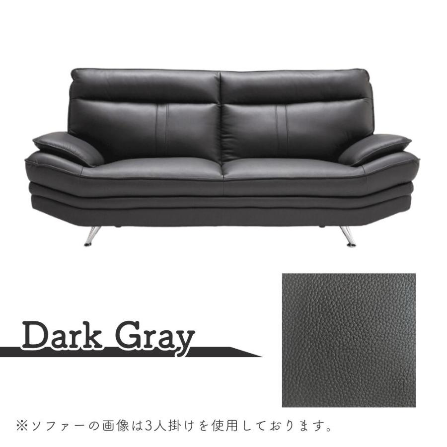 開梱設置付き ソファ 本革張り 3人掛け 幅200cm 厚革 3P ノックダウン