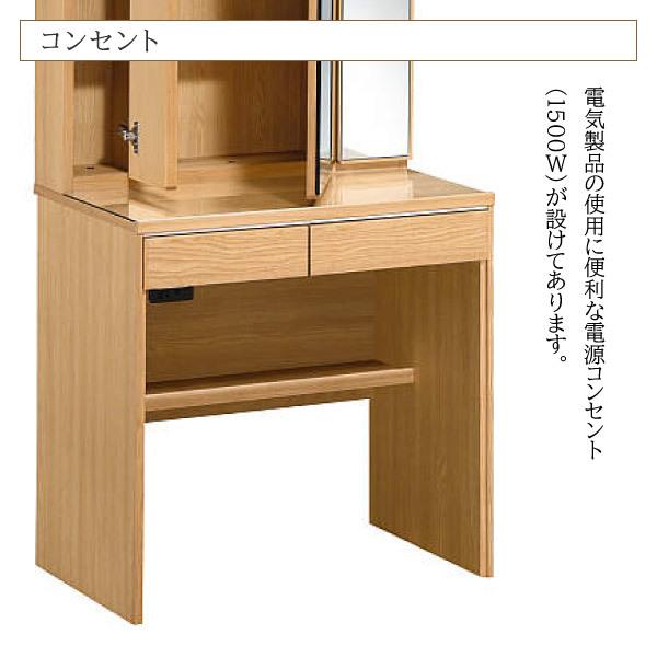 カリモク家具（KARIMOKU FURNITURE） 【開梱設置付】 QT2321 QT2341 ME