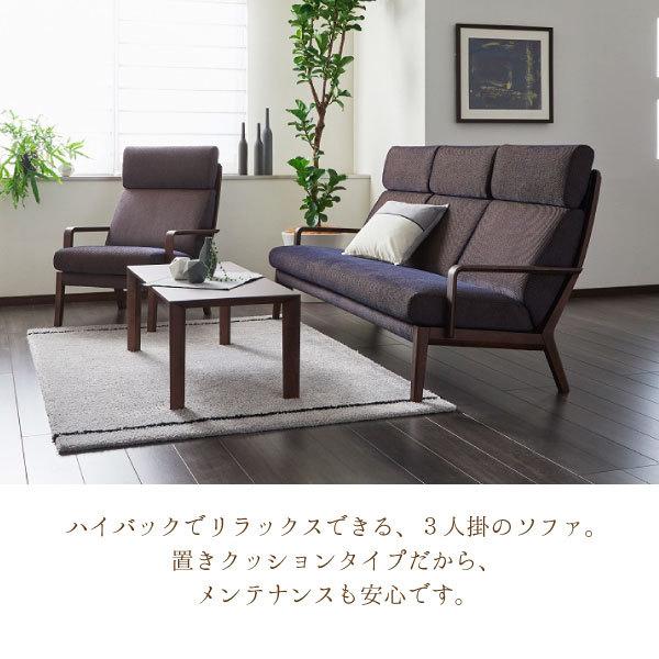 カリモク家具（KARIMOKU FURNITURE） 【開梱設置付】 WU4603