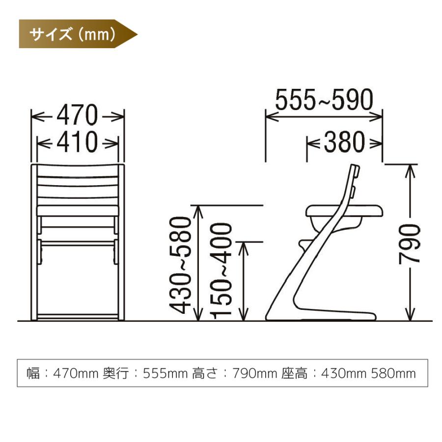 カリモク家具（KARIMOKU FURNITURE） CU1057 CU1067 R P L 子供用食堂
