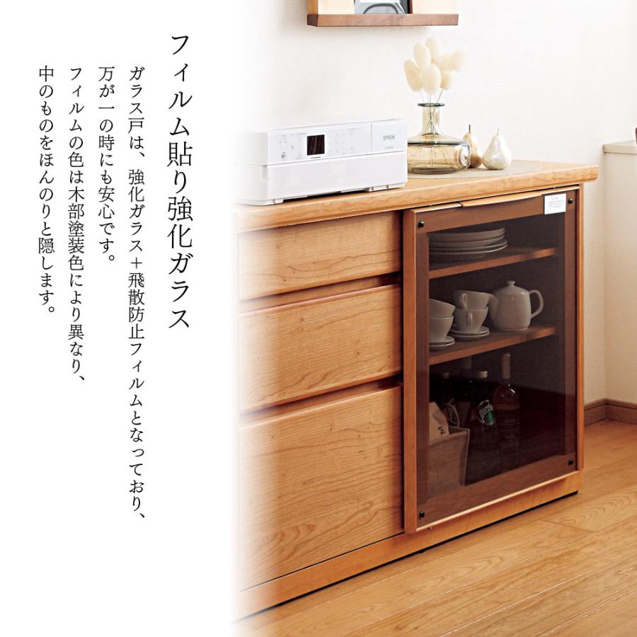 カリモク家具（KARIMOKU FURNITURE） 【開梱設置付】カリモク家具