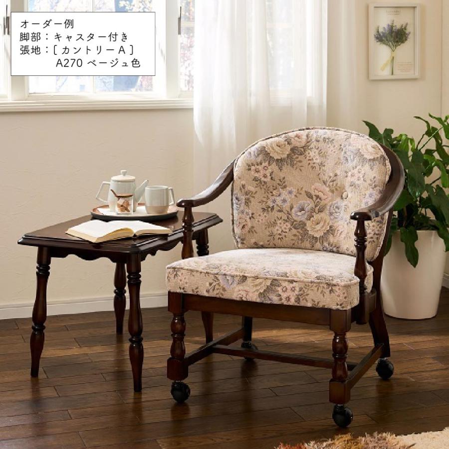 COLONIAL（カリモク家具） カリモク家具 WC0371 WC0377 AK COLONIAL