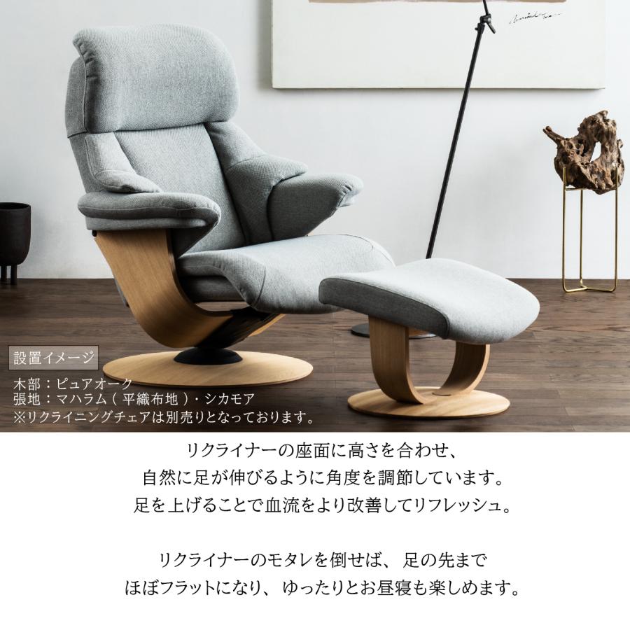 The First（カリモク家具） カリモク家具 RU0101 RU0151