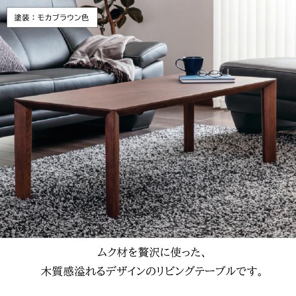 カリモク家具（KARIMOKU FURNITURE） 【開梱設置付】 TU4270 TU4275 ME