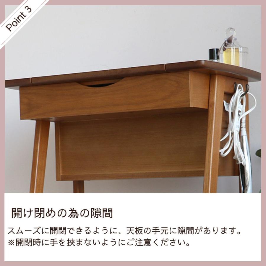 ICHIBA（市場） ドレッサー スツール 2点 セット 鏡台 化粧台 M-3647