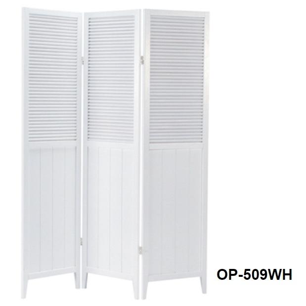 スクリーン 3連 木製 天然木 回転ルーバー 目隠し 間仕切り