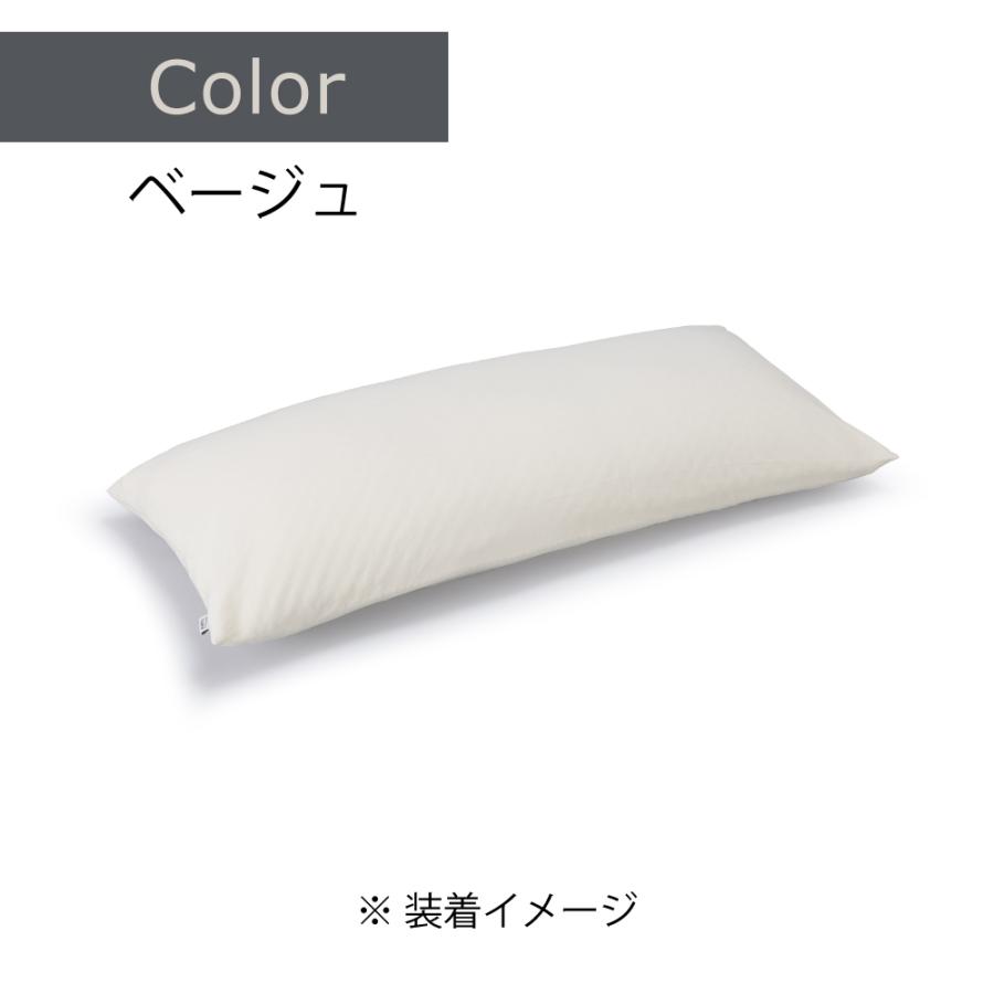 テンピュール（TEMPUR） スムースピローケース 枕カバー ファスナー型