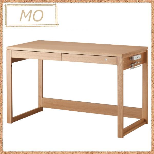 KOIZUMI（コイズミ） 特典付き 学習デスク 学習机 ビーノ BEENO 幅