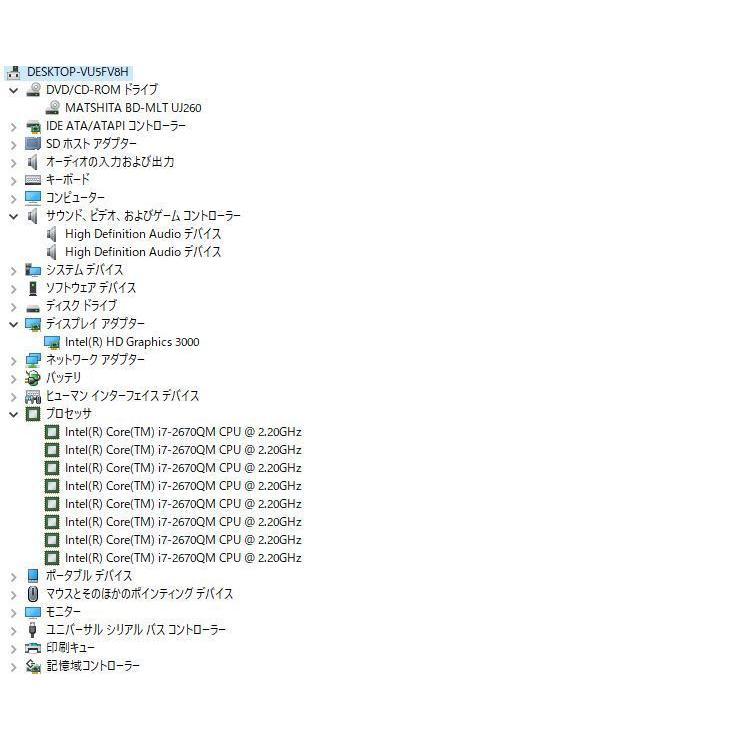 最新Windows11+office 新品爆速SSD512GB NEC LL750/F 高性能 第二世代