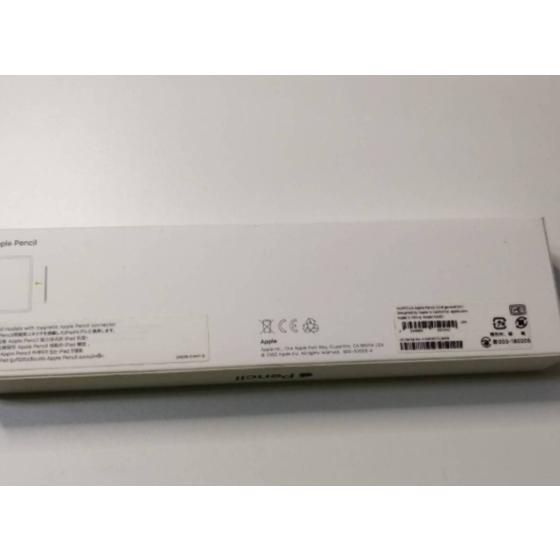 大量】Apple Pencil 第2世代 (A2051) 空箱25個まとめ売り！ : 中古