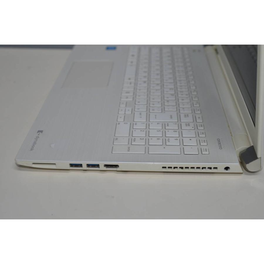 中古ノートパソコン 東芝 BX/57BW Windows11+office 爆速SSD256GB