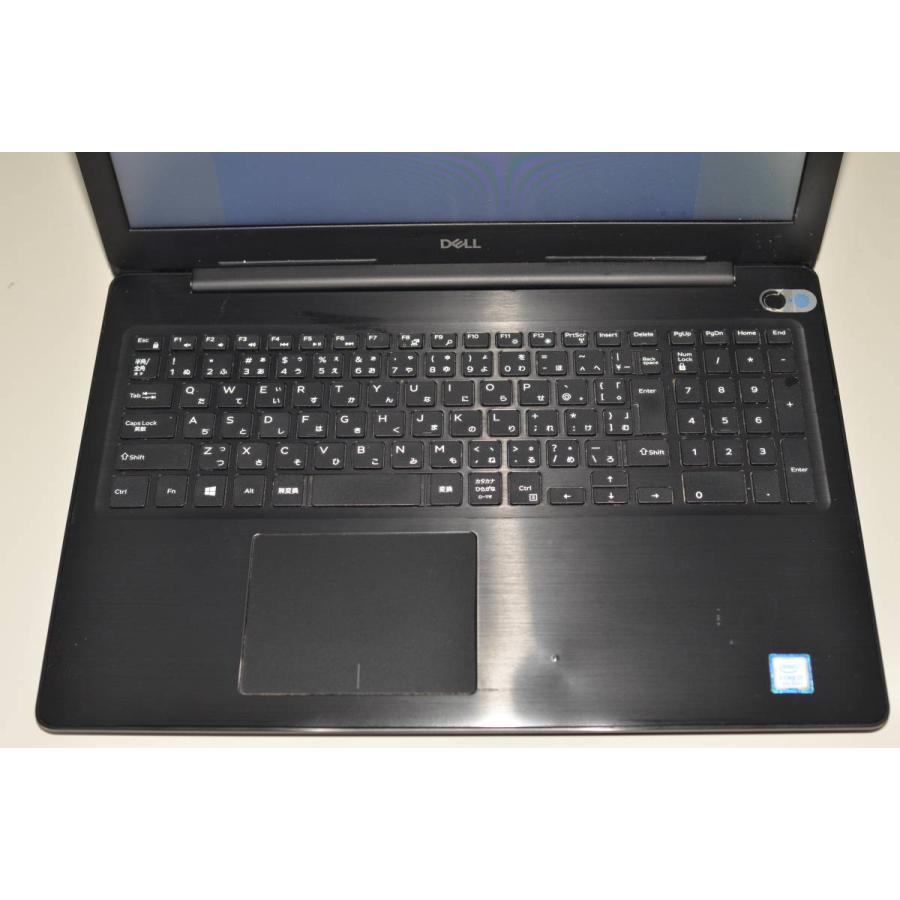 最新Windows11+office DELL Inspiron 5570 高性能 i7-8550U/メモリ8GB