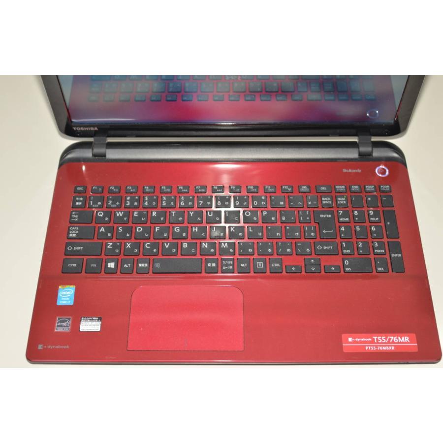 最新Windows11+office 爆速SSD512GB 東芝dynabook T55/76MR core i7