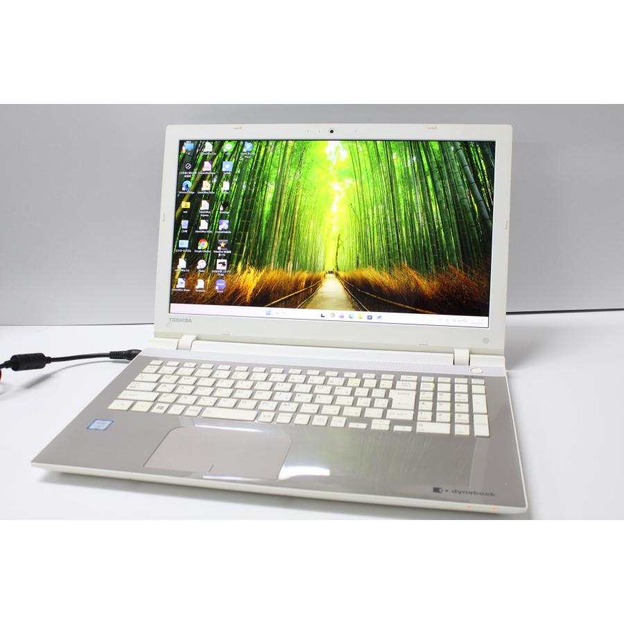 中古ノートPC】東芝〈dynabook T75/UG〉Intel Core i7/SSD512GB/メモリ