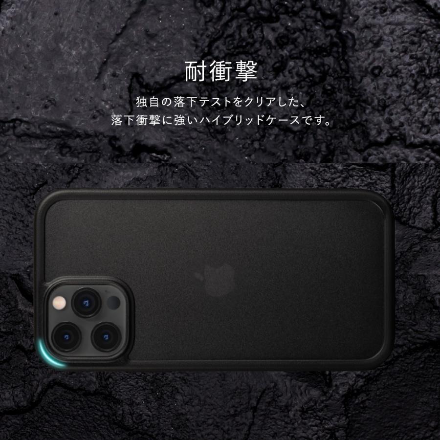 SwitchEasy（スイッチイージー） iPhone12 Pro Max ケース MagSafe