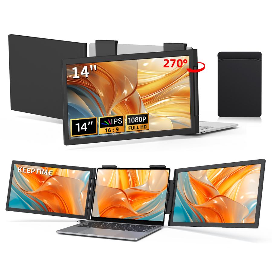 新品】デュアルモニター 14インチ デュアルディスプレイ 1080P ノート