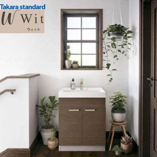 洗面化粧台 ウィット(デッキ水栓タイプ) 間口600mm タカラスタンダード