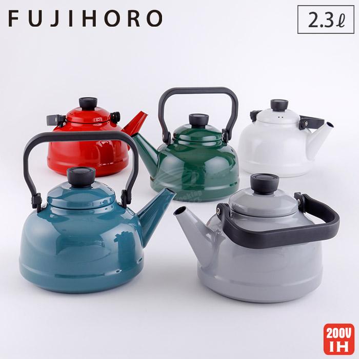 Solid Series 富士ホーロー ケトル ホーロー 2.3L ガス火 IH対応