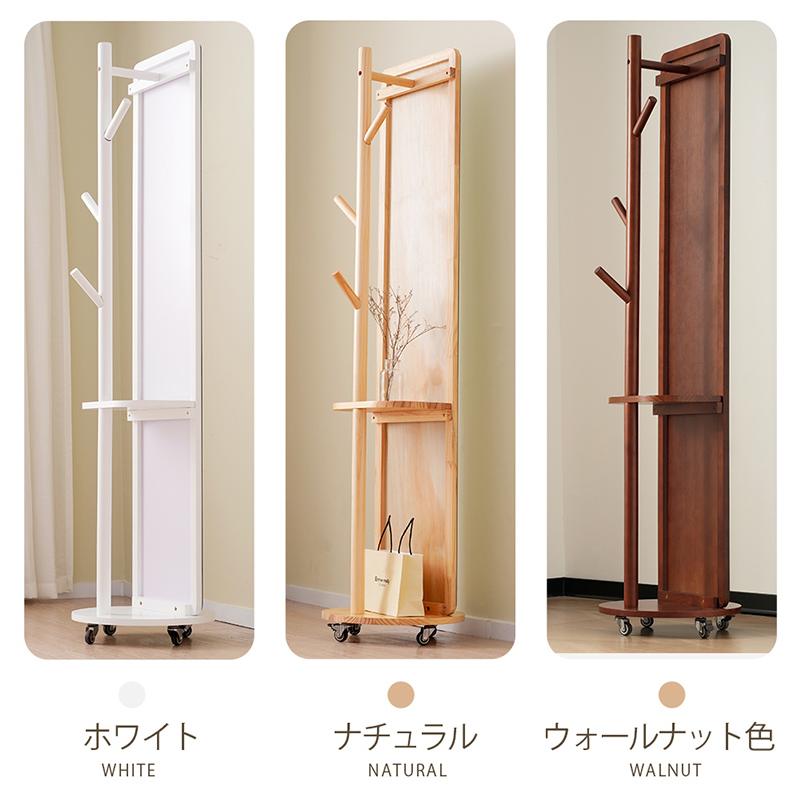 全ストア5%OFFクーポン利用可能】全身鏡 玄関 167×40cm 全身 おしゃれ